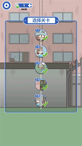 逃离僵尸镇2026最新版本 逃离僵尸镇2026最新版本