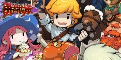 ���ߴ���(���������Ϸ)