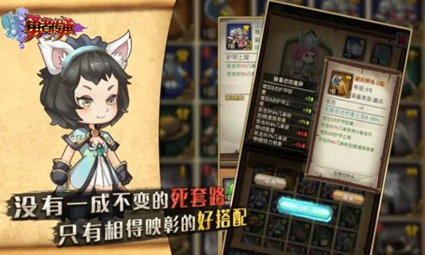 ���ߴ���(���������Ϸ)v1.0 ��׿���ͼ