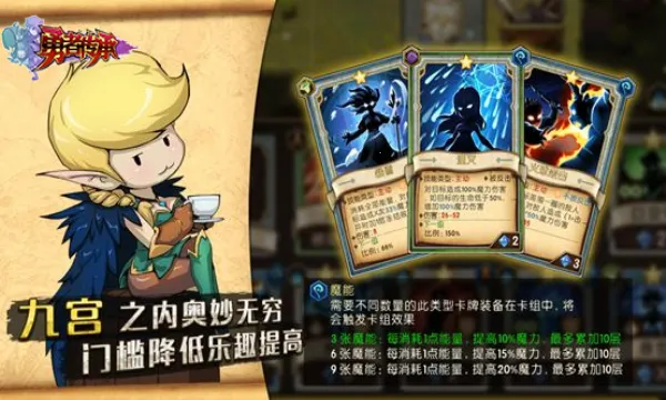 ���ߴ���(���������Ϸ)v1.0 ��׿���ͼ