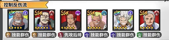 ���ߴ���(���������Ϸ)