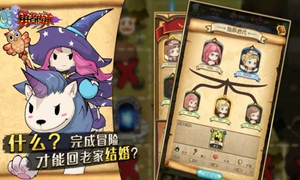 ���ߴ���(���������Ϸ)v1.0 ��׿���ͼ