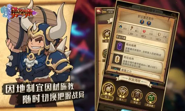 ���ߴ���(���������Ϸ)v1.0 ��׿���ͼ