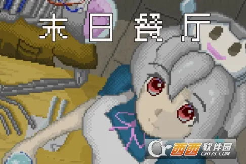 ĩ�ղ���2026�ٷ����°汾