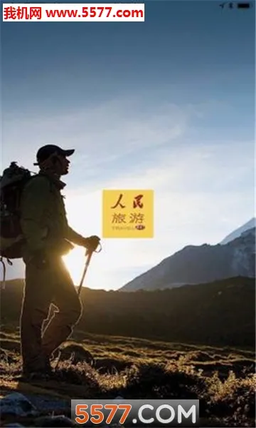 �������ΰ�׿���ֻ���v1.5 ��׿���ͼ