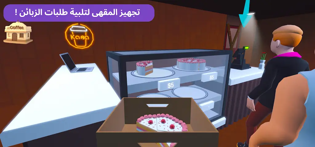 ���ֿ�����(���Ⱦ�Ӫ��Ϸ)v0.2.0 �ٷ������ͼ