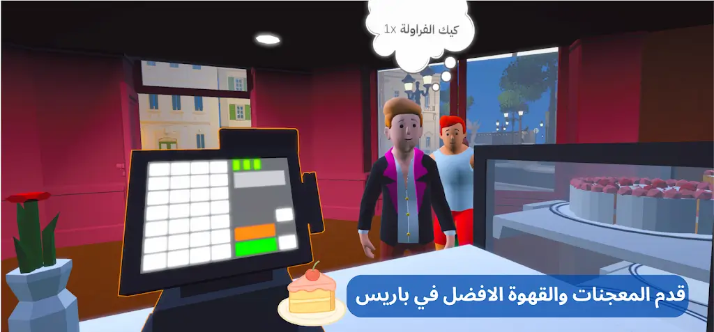 ���ֿ�����(���Ⱦ�Ӫ��Ϸ)v0.2.0 �ٷ������ͼ