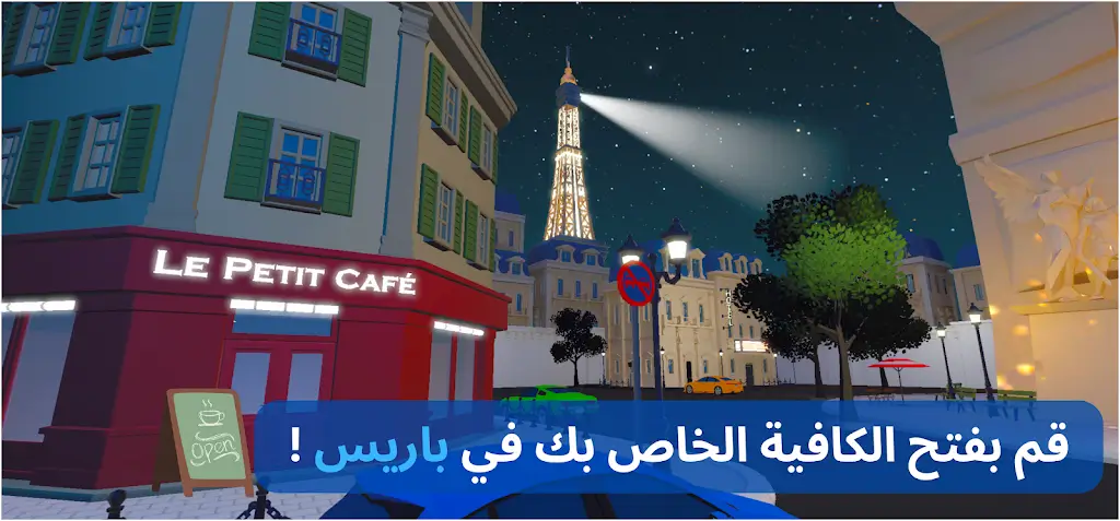 ���ֿ�����(���Ⱦ�Ӫ��Ϸ)v0.2.0 �ٷ������ͼ