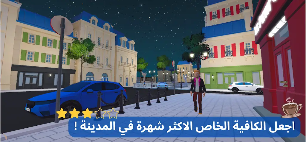 ���ֿ�����(���Ⱦ�Ӫ��Ϸ)v0.2.0 �ٷ������ͼ