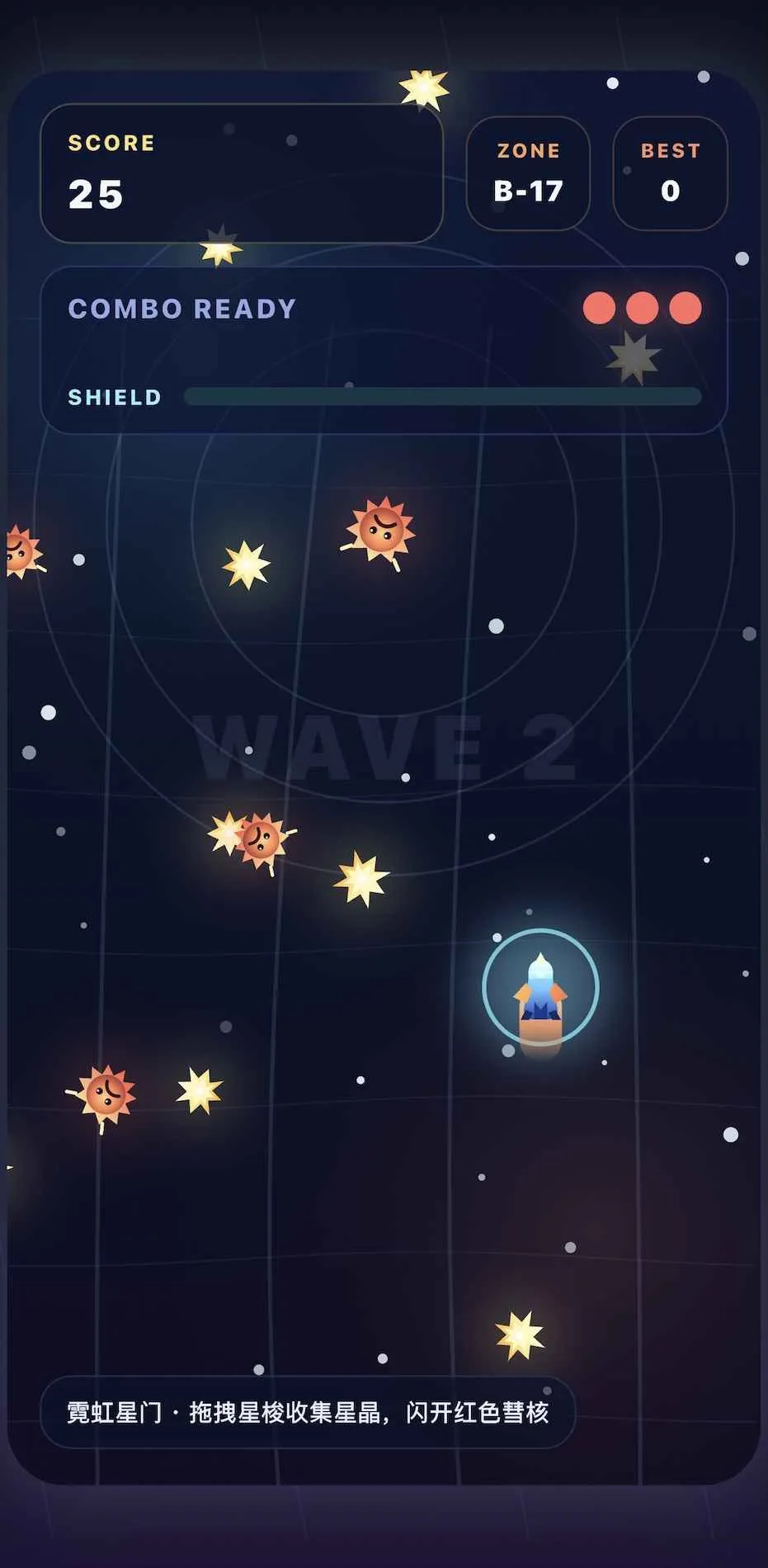 �ǹ���2026�ٷ�����v1.0.0 ��Ѱ��ͼ