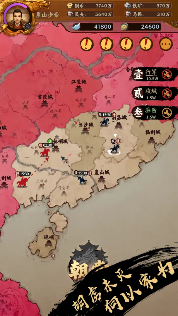 �һ��ʵۣ��鿨����ԭ(�������Թһ���Ϸ)v1.1.4 �ֻ����ͼ