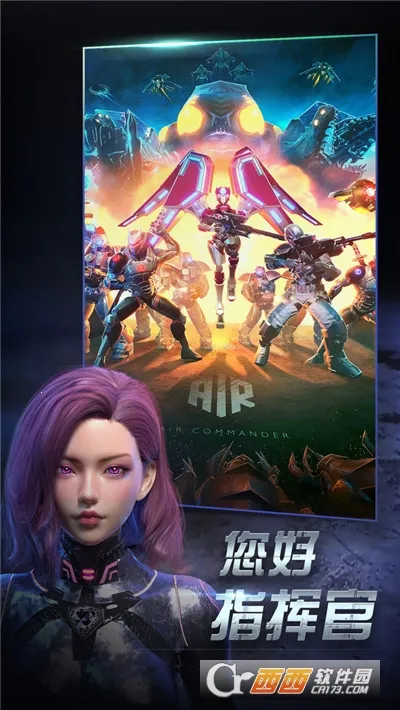 ����ָ�ӹ�(����֮������)v4.1.0 �ֻ����ͼ