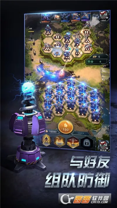 ����ָ�ӹ�(����֮������)v4.1.0 �ֻ����ͼ