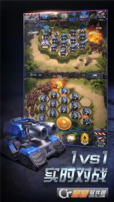 ����ָ�ӹ�(����֮������)v4.1.0 �ֻ����ͼ