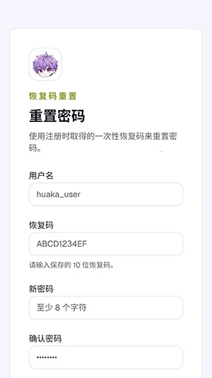 �������������ֻ���v1.0 �ֻ����ͼ