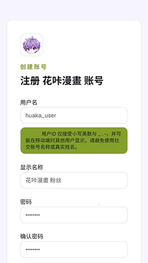 �������������ֻ���v1.0 �ֻ����ͼ