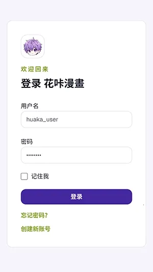 �������������ֻ���v1.0 �ֻ����ͼ