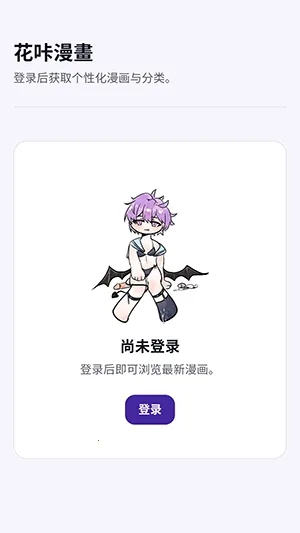 �������������ֻ���v1.0 �ֻ����ͼ