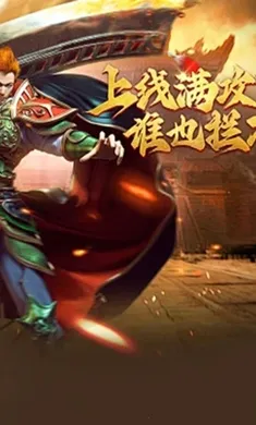 �Ž罵ħ2026���ذ�װv1.24.2 ��Ѱ��ͼ