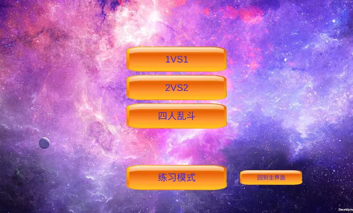 mugen��Ӱ�Ҷ�2026�ٷ����°汾v0.24 �ٷ������ͼ