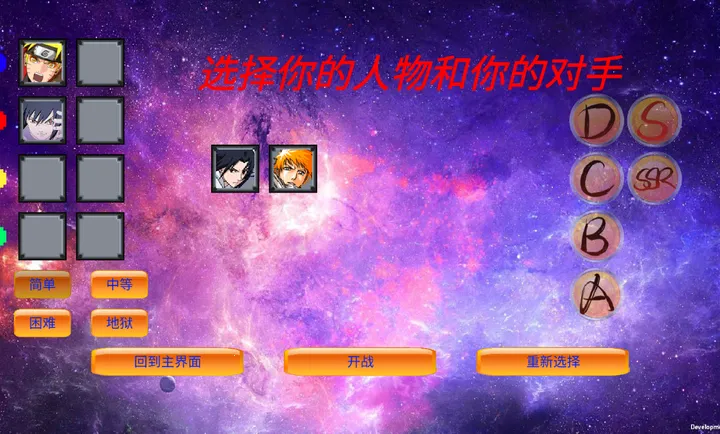 mugen��Ӱ�Ҷ�2026�ٷ����°汾v0.24 �ٷ������ͼ