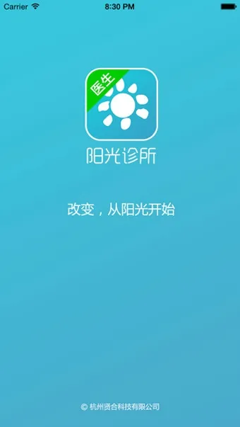 �������������ֻ���v1.0 ��׿���ͼ