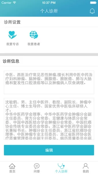 �������������ֻ���v1.0 ��׿���ͼ