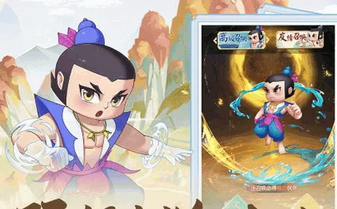 ��«������֮��(���ÿ�����Ϸ)