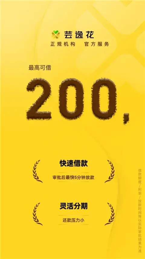 ܿ�ݻ�(�������ƽ̨)v5.0.1 ��׿���ͼ