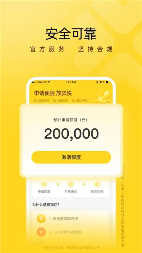 ܿ�ݻ�(�������ƽ̨)v5.0.1 ��׿���ͼ