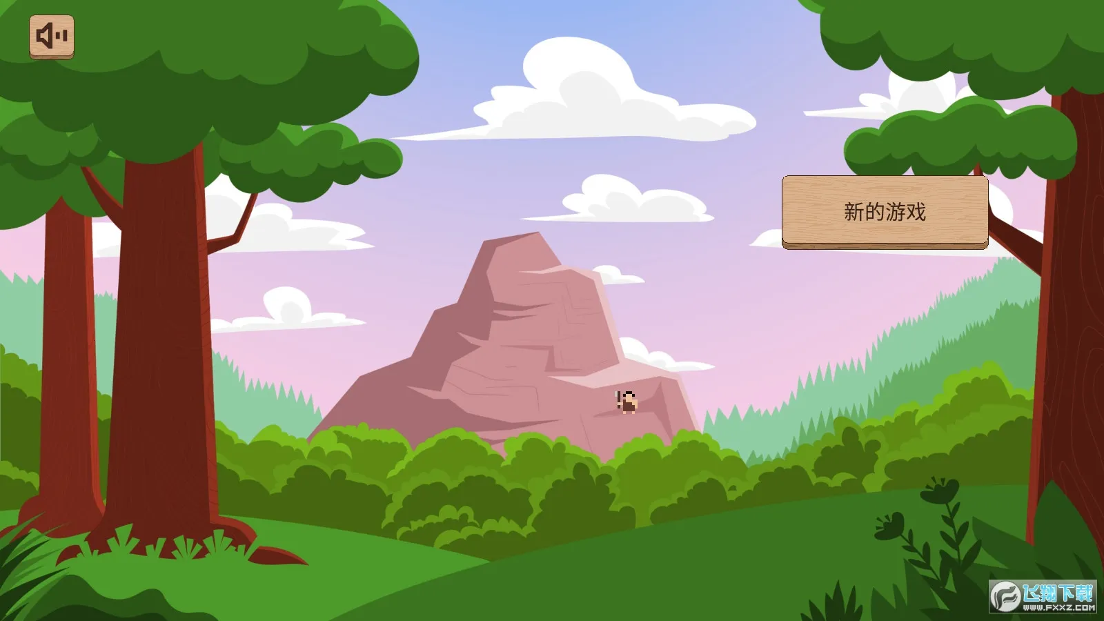 ����ս��(����ս������)v6.0.10 �ٷ������ͼ