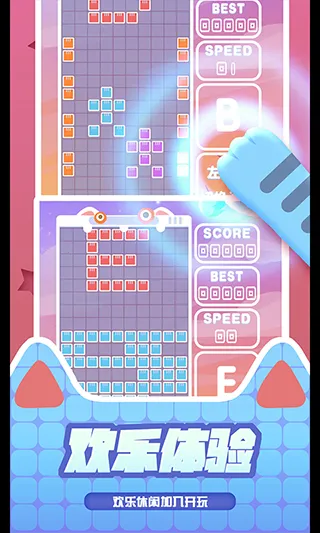 �ٱ����˹2026���°汾v1.0.1 ��Ѱ��ͼ