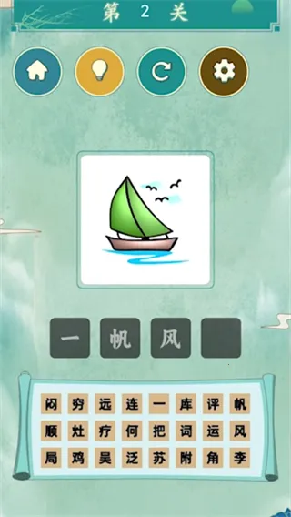 ����ʶͼ��ս����2026�ٷ����°汾v1.0 �ٷ������ͼ