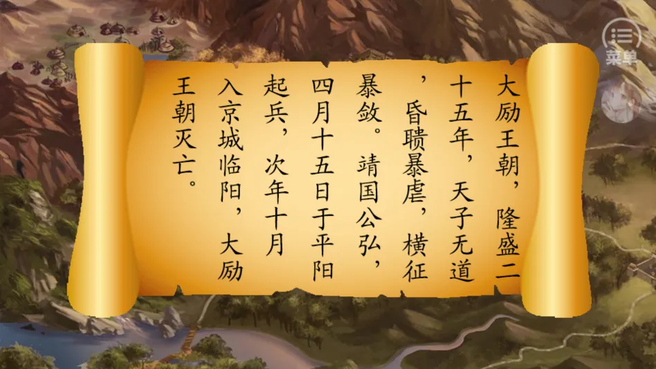 ����֮��1����ָ��2026���ذ�װ