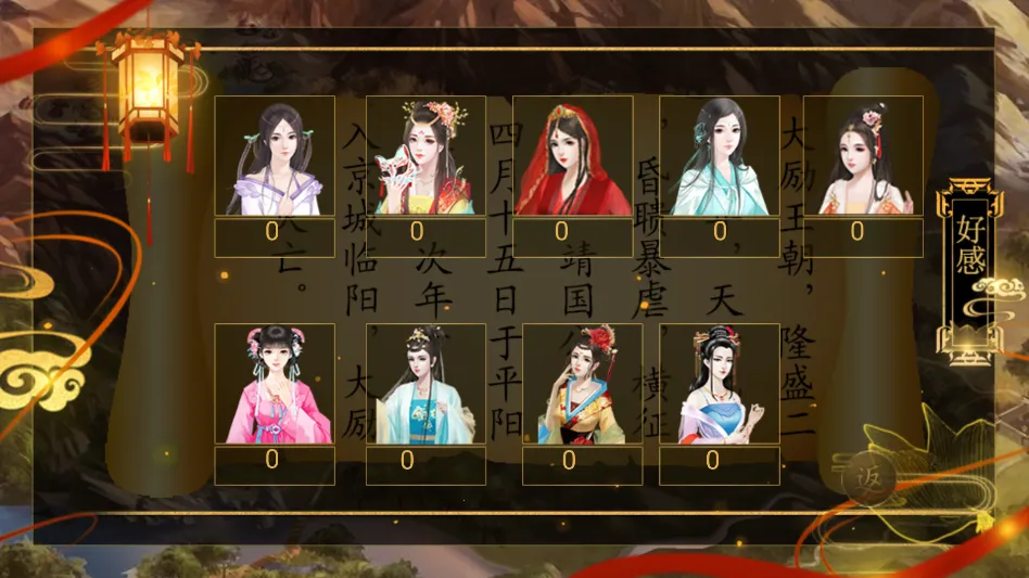 ����֮��1����ָ��2026���ذ�װv���� ��׿���ͼ