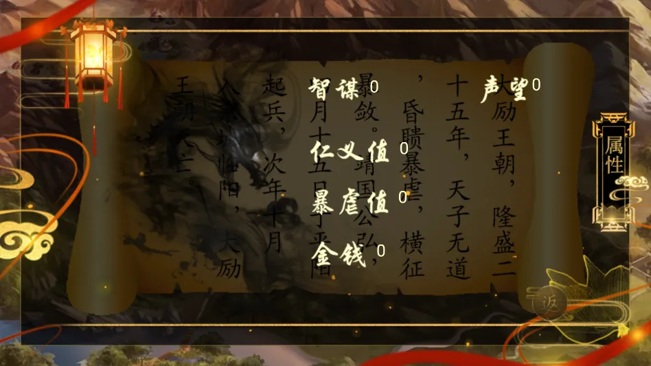 ����֮��1����ָ��2026���ذ�װv���� ��׿���ͼ