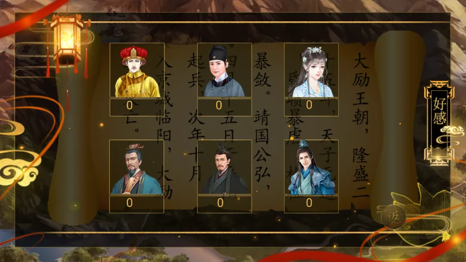 ����֮��1����ָ��2026���ذ�װv���� ��׿���ͼ