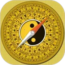 通易罗盘指南针2026官方正版 通易罗盘指南针2026官方正版