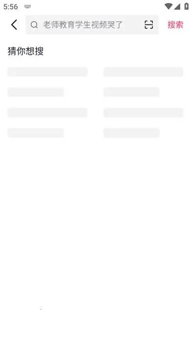 ���ٶ�������Ƶ(ˢ��Ƶ׬Ǯƽ̨)