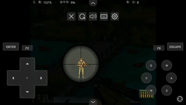 �ѻ�С�ձ�MOD���ײ˵���2026���°汾v1.0 �ٷ������ͼ