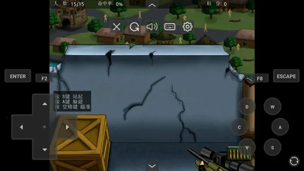 �ѻ�С�ձ�MOD���ײ˵���2026���°汾v1.0 �ٷ������ͼ