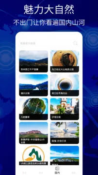 ��������2026���ذ�װv1.6 �ֻ����ͼ