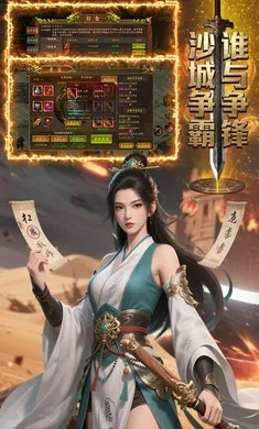 ��������2026���ذ�װv1.0.1 ��Ѱ��ͼ