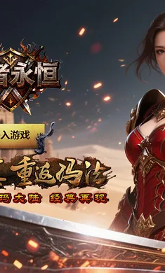 ��������2026���ذ�װv1.0.1 ��Ѱ��ͼ