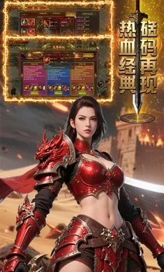 ��������2026���ذ�װv1.0.1 ��Ѱ��ͼ