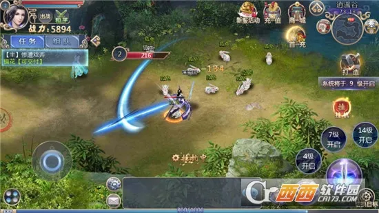 ׹�Ǵ�½(������Ϸ������)