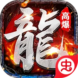 ׹�Ǵ�½(������Ϸ������)