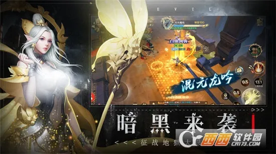 ׹�Ǵ�½(������Ϸ������)v1.0.2 �ֻ����ͼ