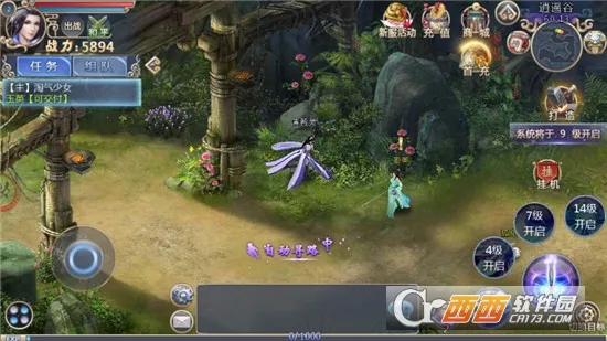 ׹�Ǵ�½(������Ϸ������)v1.0.2 �ֻ����ͼ