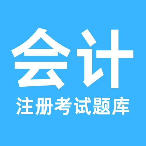 ע���ƿ������(���ˢ�ⱸ��Ӧ��)v1.0.0 �ֻ���